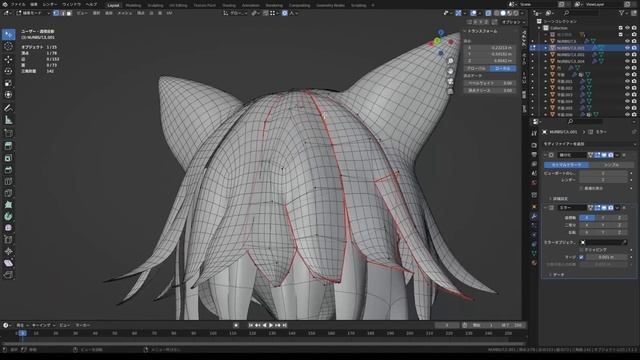 【Blender】キャラクターモデリング タイムラプス смотреть онлайн