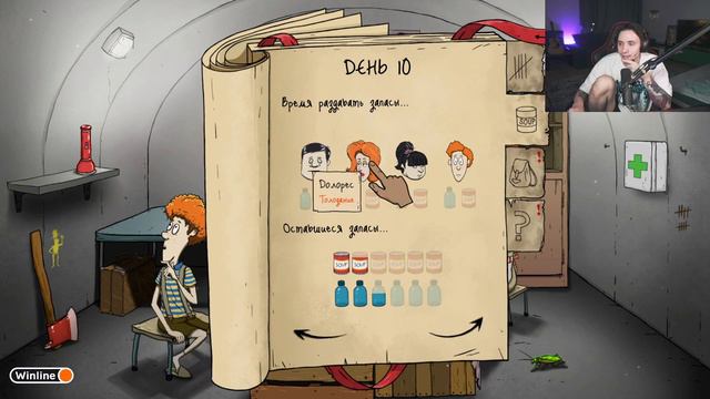 FOLLENTASS ИГРАЕТ В 60 SECONDS REATOMIZED смотреть онлайн