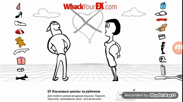 Настоящие приколы в игре с мальчиком и девочкой смотреть онлайн