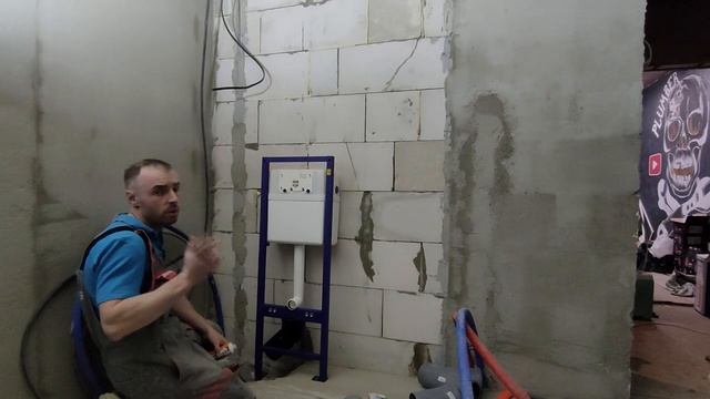 Установка Инсталляции смотреть онлайн