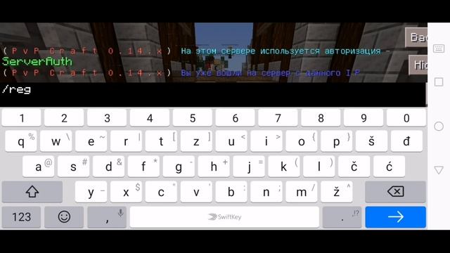 CRAFTSMAN Online/multiplayer server (Works 100%) sky wars and PVP (OMG EPIC) смотреть онлайн
