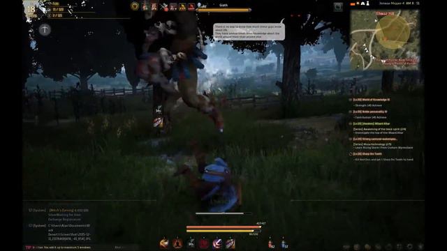 Black Desert - Goblin Chief [BOSS] смотреть онлайн