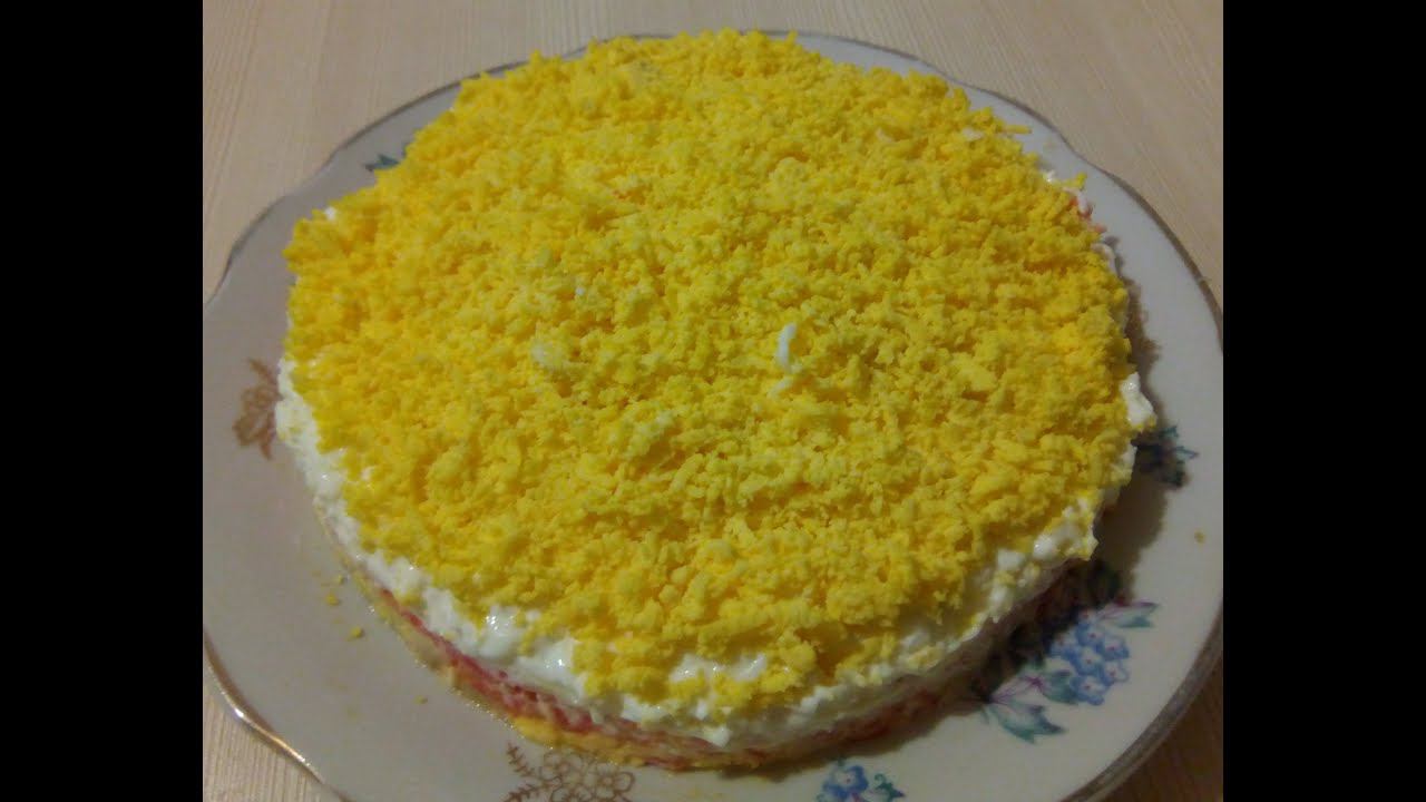 Салат "МИМОЗА" Очень сочный и вкусный! смотреть онлайн