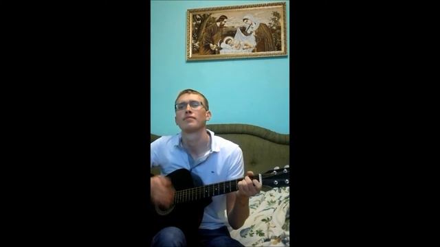 под гитару-Ты ушла от меня смотреть онлайн