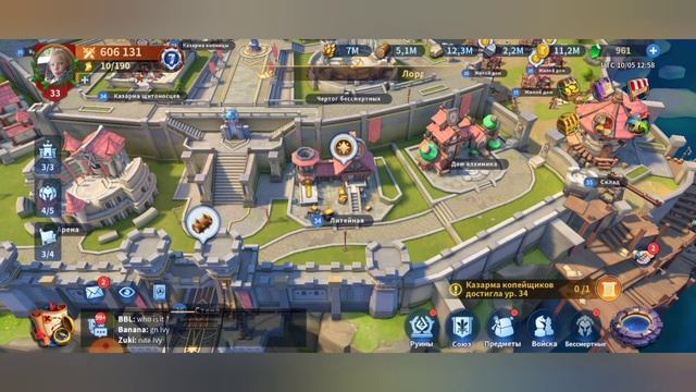 Infinity Kingdom:Артефакты,крафт,хитрости смотреть онлайн