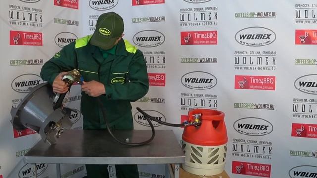 Обзор газовой горелки Wolmex CGS-30R2, мощность 30кВт