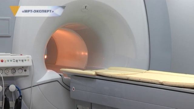 «МРТ-ЭКСПЕРТ»