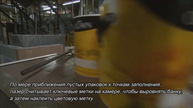 Краски Crown смотреть онлайн