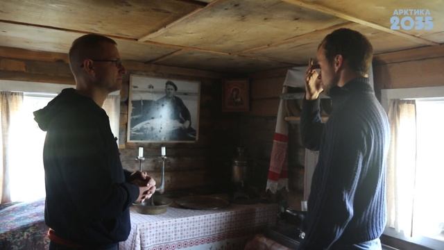 Поморская промысловая изба: история в быту смотреть онлайн