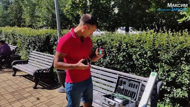 Оборудование для Автоподбора | Мои инструменты для проверки автомобилей – Автоэксперт Максим Тарасо смотреть онлайн