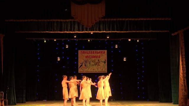 Образцовый коллектив-Шоу-балет "Шарм"-"Безумный мир" (рук. Загороднова Л.Б.0 смотреть онлайн