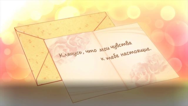 Nao - Blume (Расцветай) [Chronobox OST] на русском языке смотреть онлайн