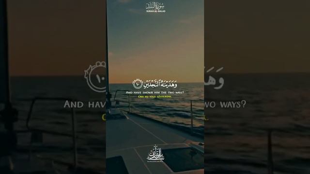 красивое чтение корана /успокаивающий 💫 смотреть онлайн