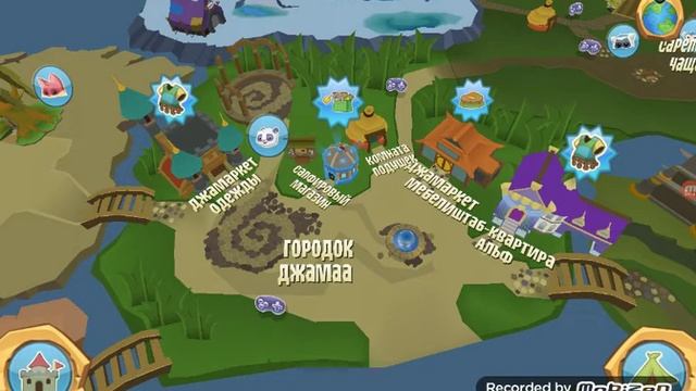 Обзор на Гривистого волка в игре Animal Jam? смотреть онлайн