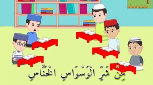 Болалар учун кичик суралар. / Обучение детей чтению Корана.