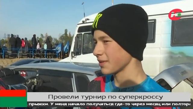 Они летают по трассе и без крыльев. Окружной чемпионат и первенство по суперкроссу прошли в Нягани смотреть онлайн