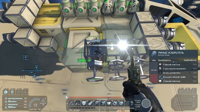 Корабль-Сварщик! Продуманное строительство! - Space Engineers #6 смотреть онлайн