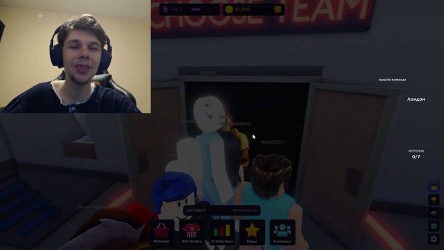 Как научиться играть в футбол. Гайд в Roblox смотреть онлайн