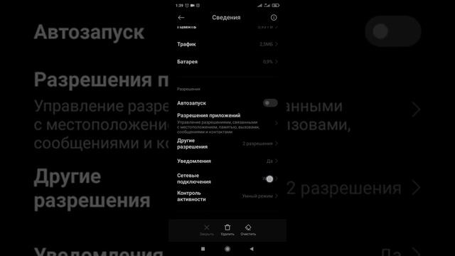 Не удалось загрузить конфигурацию.. решение проблемы игры Call of duty. смотреть онлайн