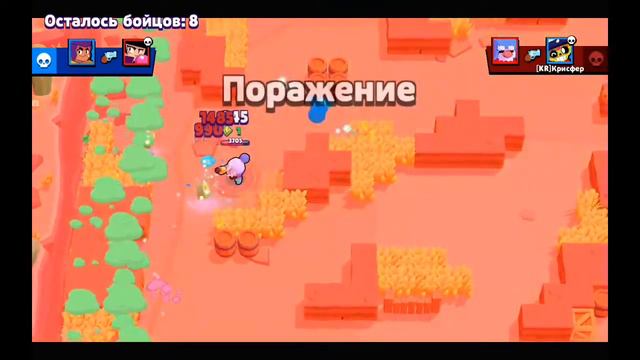 САМОЕ УЖАСНОЕ И НЕВЫНОСИМОЕ УПРАВЛЕНИЕ!!!/КАК С ЭТИМ ИГРАТЬ!!!???[Brawl stars] смотреть онлайн