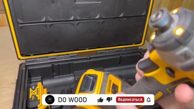 Набор инструмента DeWalt DCK266P2 (DCD796 и DCF887)