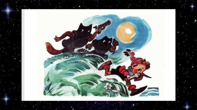 Приключения Буратино. На Буратино нападают разбойники. смотреть онлайн