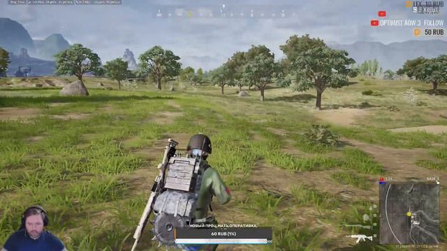 ОСТАЛОСЬ НЕМНОГО ДО НОВОГО ГОДА!!! RTX 4090 смотреть онлайн