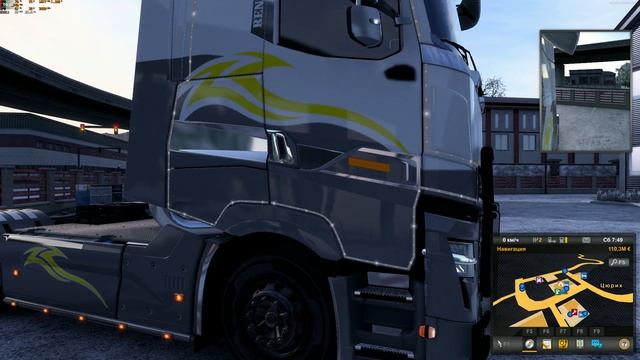 TruckersMP Turn Signal Renault T