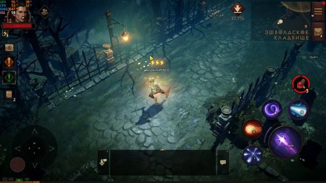 Diablo Immortal + Android Emulator + 60 FPS смотреть онлайн