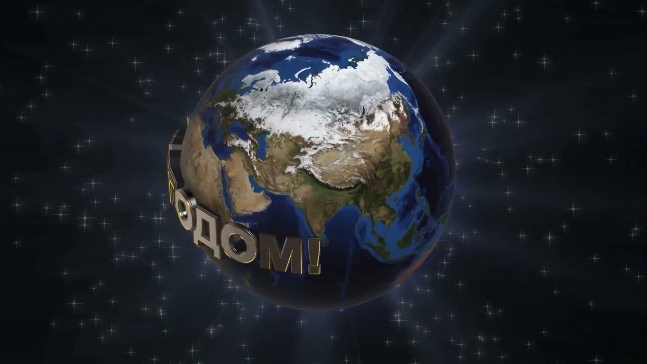 С новым 2024 годом смотреть онлайн