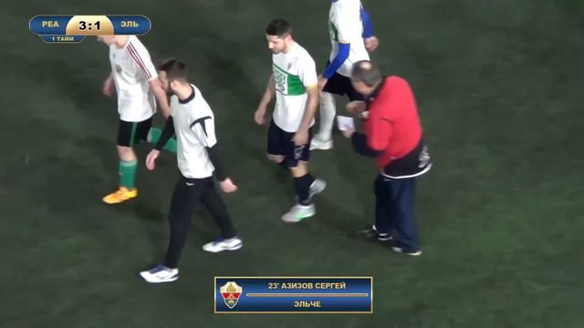 AFL Евролига-2016/17. 5-й тур. Группа C. "Реал Мадрид" - "Эльче" смотреть онлайн