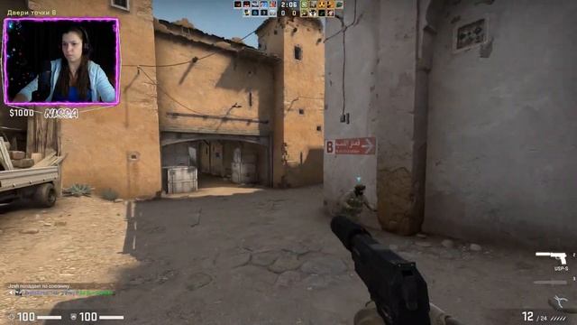 ⇨ CS:GO STREAM ⇦ Надеюсь будут лёгкие для меня каточки:) #7 смотреть онлайн