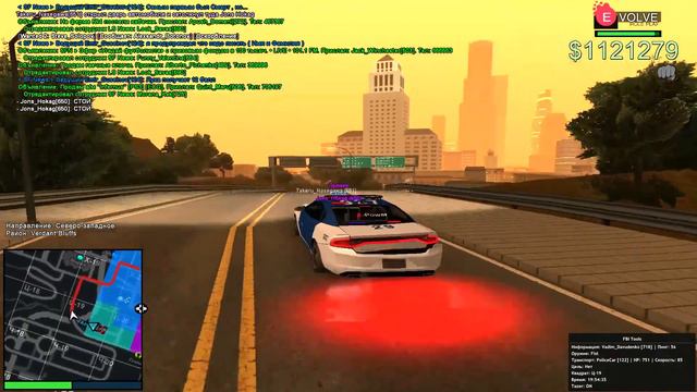 GTA SA MP 2020 02 07 18 45 39 Trim 2 смотреть онлайн