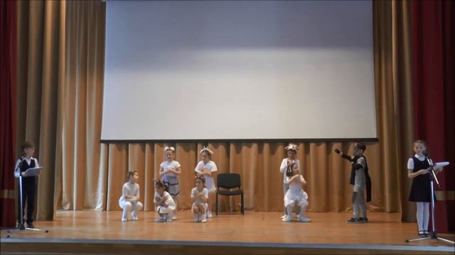 ?ТЕАТРАЛЬНЫЙ ФЕСТИВАЛЬ? 1 класс "Е" смотреть онлайн