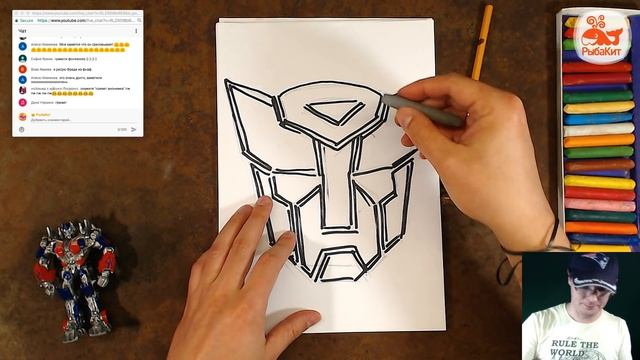 Рисую Логотип ТРАНСФОРМЕРЫ, как нарисовать Трансформеров РыбаКит