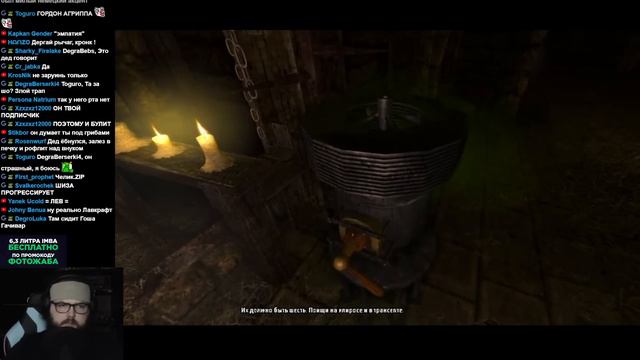 Гений мысли Бэбэй охотится за нарезчиками в Amnesia: The Dark Descent #2 смотреть онлайн