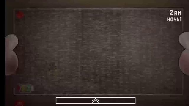 играю в три ночи с кратким (ссылка в описани) смотреть онлайн