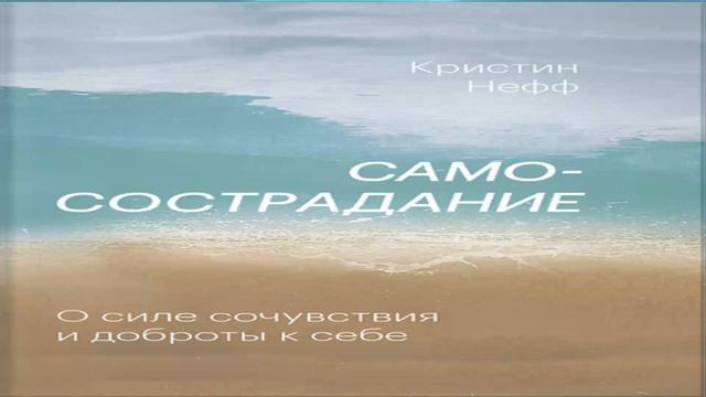 Слушайте! Вышли новые аудиокниги МИФ 24 04 2021 смотреть онлайн