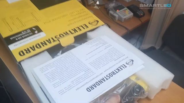 Светодиодный аккумуляторный прожектор 007 FL LED 10W 6500K IP54 Mobi смотреть онлайн