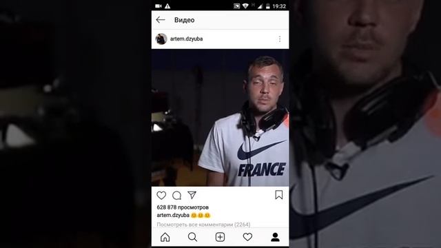 Дзюба в Яндекс навигаторе!!! смотреть онлайн