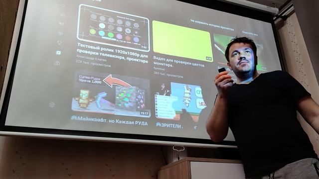 Сравнение проекторов Wanbo T6 Max vs Changhong J7-Thundeal TD98 смотреть онлайн