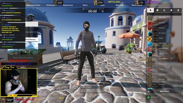 Гайд для новичков в Ring Of Elysium. смотреть онлайн