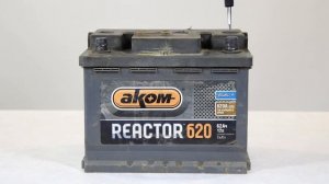 Лучшие аккумуляторы для автомобиля.  REACTOR.