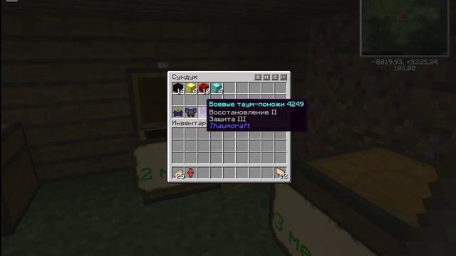 Розыгрыш на Stream Craft RPG#1 ! Удачи всем смотреть онлайн