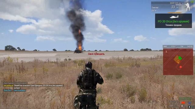 ArmA 3 Evolution III - как делать не надо смотреть онлайн