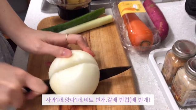 SUB.VLOG|시금치 파스타는 맛있어🥬.요리할때만 부지런한 나의일상.갈비찜.노각비빔밥.치아바타피자 만들어 먹는 집밥 요리 브이로그
