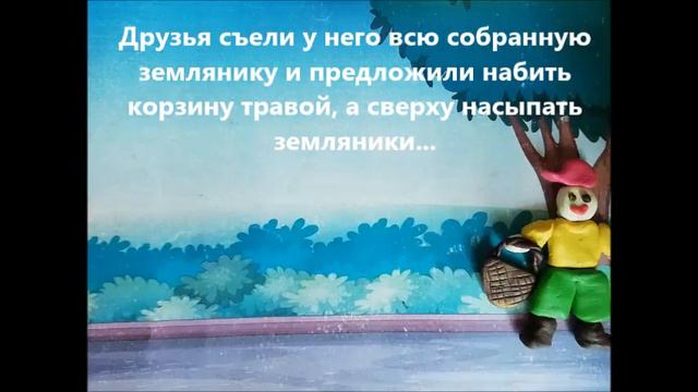Конь с розовой гривой смотреть онлайн