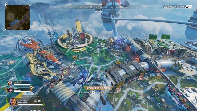 Apex Legends part 1 смотреть онлайн