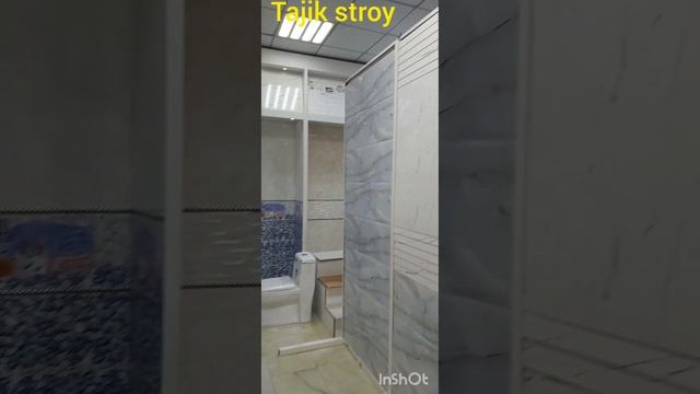 нарххои кафелхо шахри.душанбе смотреть онлайн