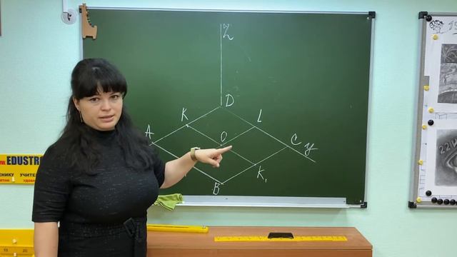 Построение окружности в изометрии смотреть онлайн